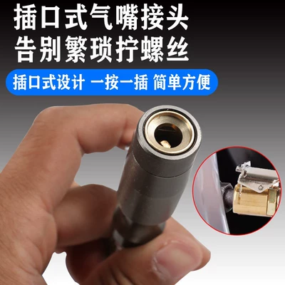 inflation hose, inflator gauge, air gun: Air pressure gauge/tire pressure gauge
