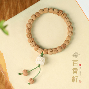 ��Ȼ�����������β���ִ� ����������Ѫ{��Ȧ�ִ� �P�������ִ�