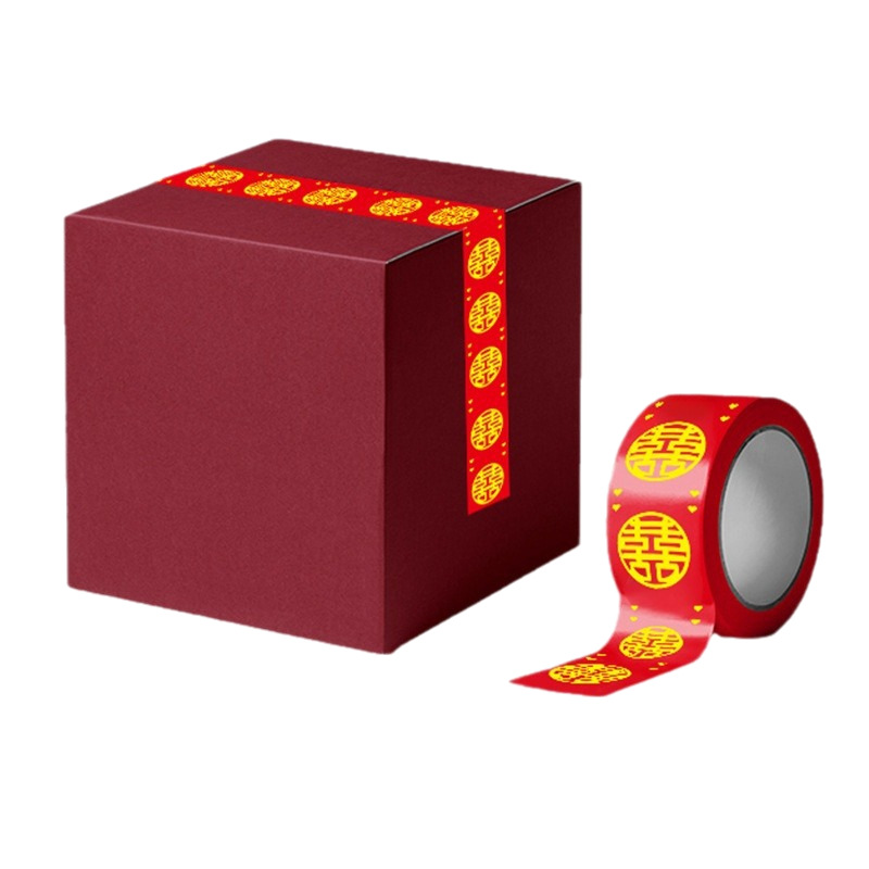 Casarse y mudar de casa feliz cinta adhesiva festiva decoración de la casa de bodas roja sellado creativo cinta adhesiva unilateral image 5