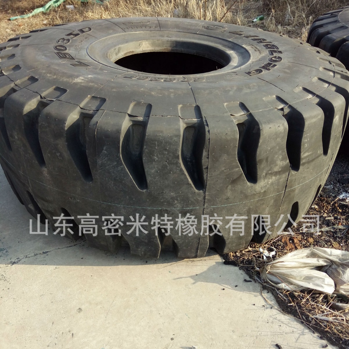 采石场 井下作业 品牌工程轮胎 29.5R25工程机械轮胎