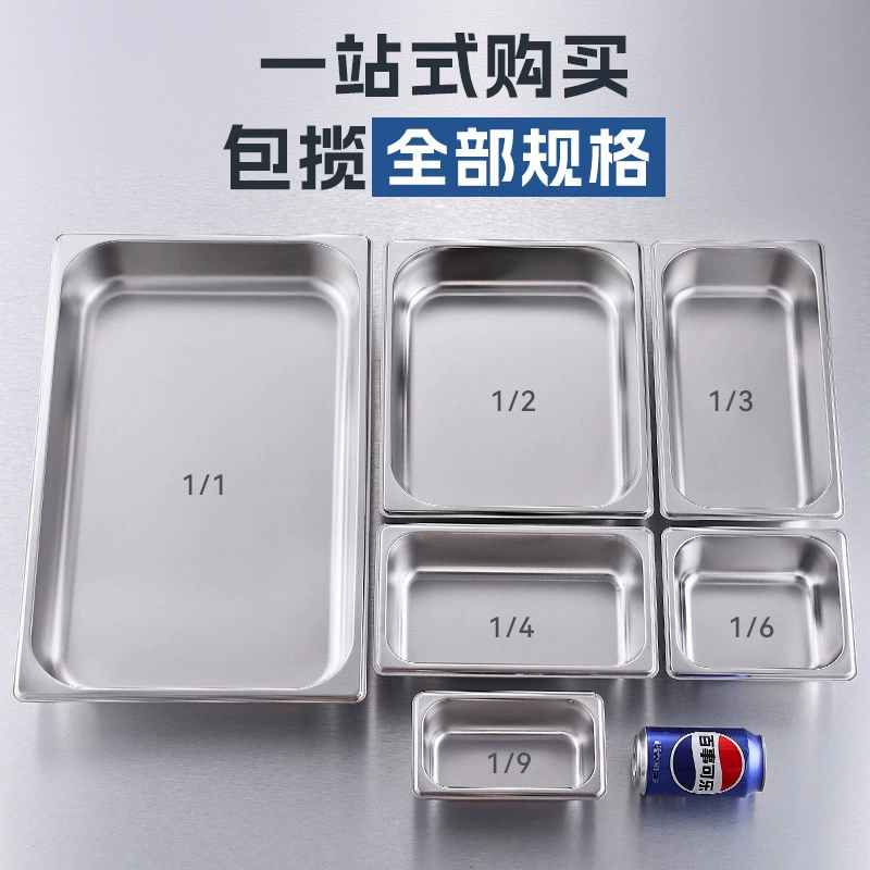 Нержавеющая сталь несколько горшков с крышкой прямоугольный коммерческий фаст-фуд горшок с молочным чаем