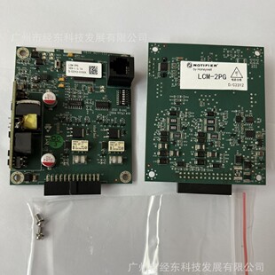 �Z�۷Ơ� LCM-2PG ��·��