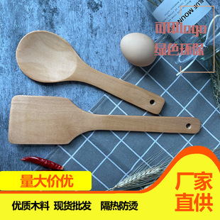 Senlan pot wooden rice spoon wooden shovel manufacturer 23.5 * 7.5cm wok non-stick pan delivery supporting shovel spoon Lotus Wood