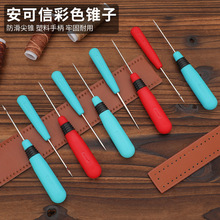 �����ŷ����ֱ������F�Ӵ����Ь���߼���DIY�ֹ��F�p�x�Fǧöͨ