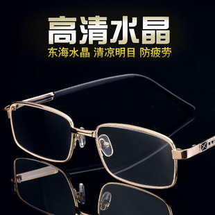 ��Ʒ�����Ȼˮ��ʯ�ϻ��R��Ů�����ȫ����ĥˮ���S�����l�׺�