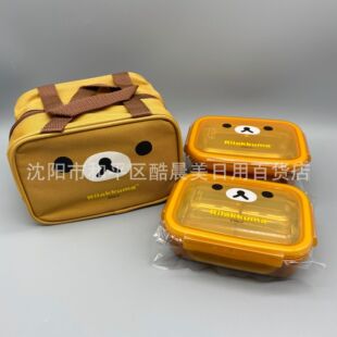 �n��ԭ�b�M���p���܃�ͯ�;� � ���P䓲��| ���ռ{�� �y������