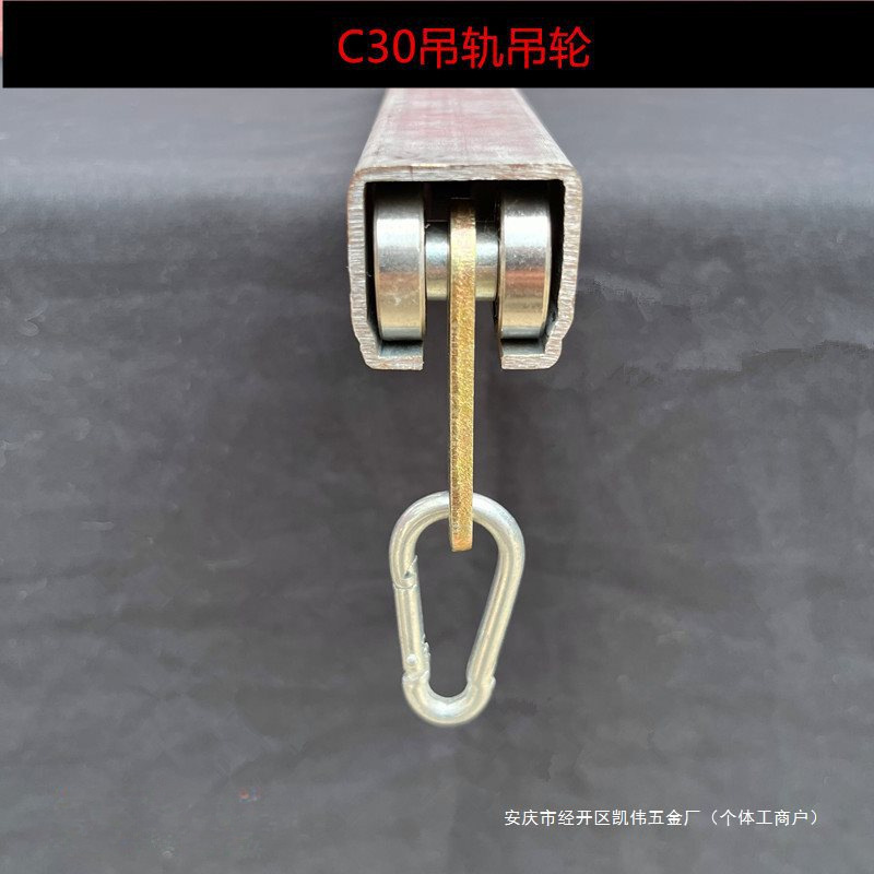 c30 吊りレール、温室レール、プーリー、ステンレス鋼吊りプーリー、スライドドアスライドレール、工業用スライドドアスライドレールのフルセット|undefined
