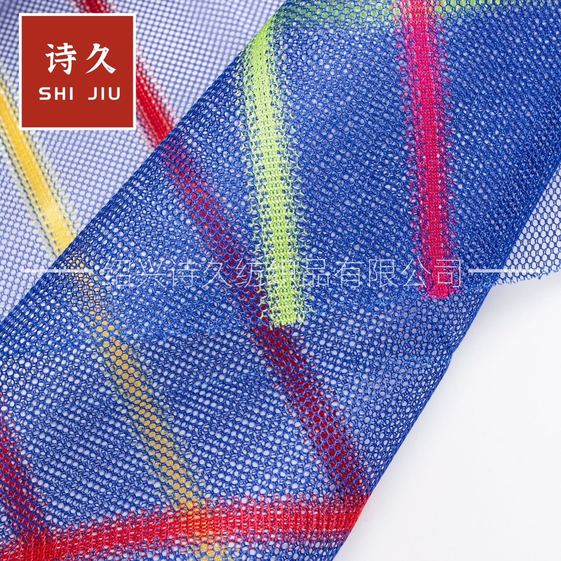 厂家直供 加硬色织条网 加宽门帘网涤纶硬网 小孔帐篷网 户外窗纱