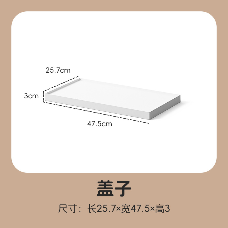엑스트라 롱 XL 47 [커버]