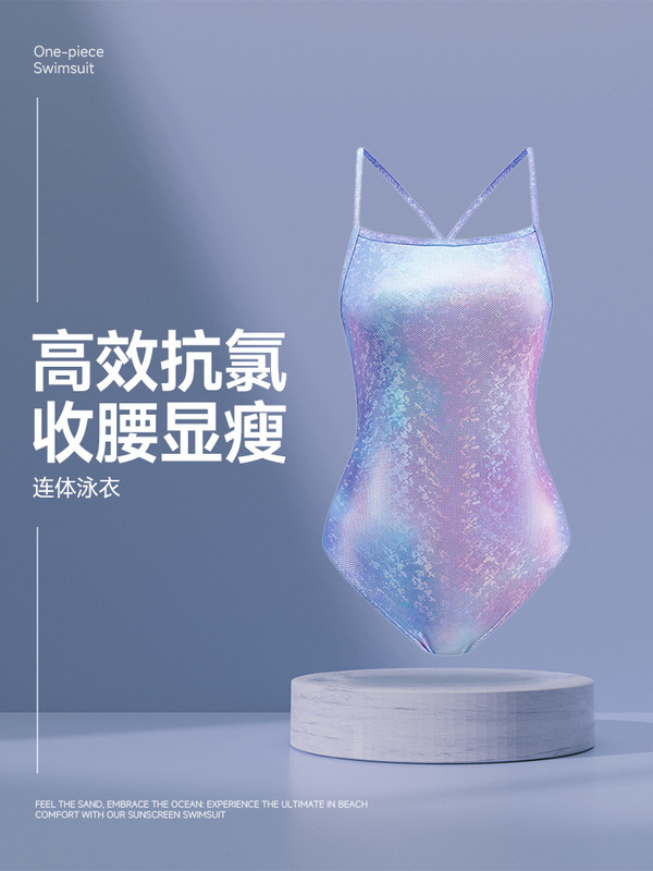 2025 新しいハイエンド水着女性のワンピース三角レーシング水着ハイウエスト痩身プロフェッショナルトレーニング水着|undefined
