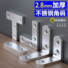 ֱ��90�ȹ̶������P䓽Ǵa����֧�μ��FƬ�ս������Ӽӹ����lt��