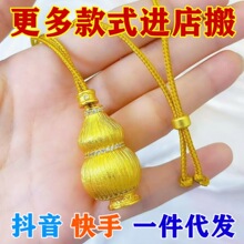 Խ��ɳ��ŷ��c荻��z��ؔ���J����Ů��߼����荸����쉋����ɫ