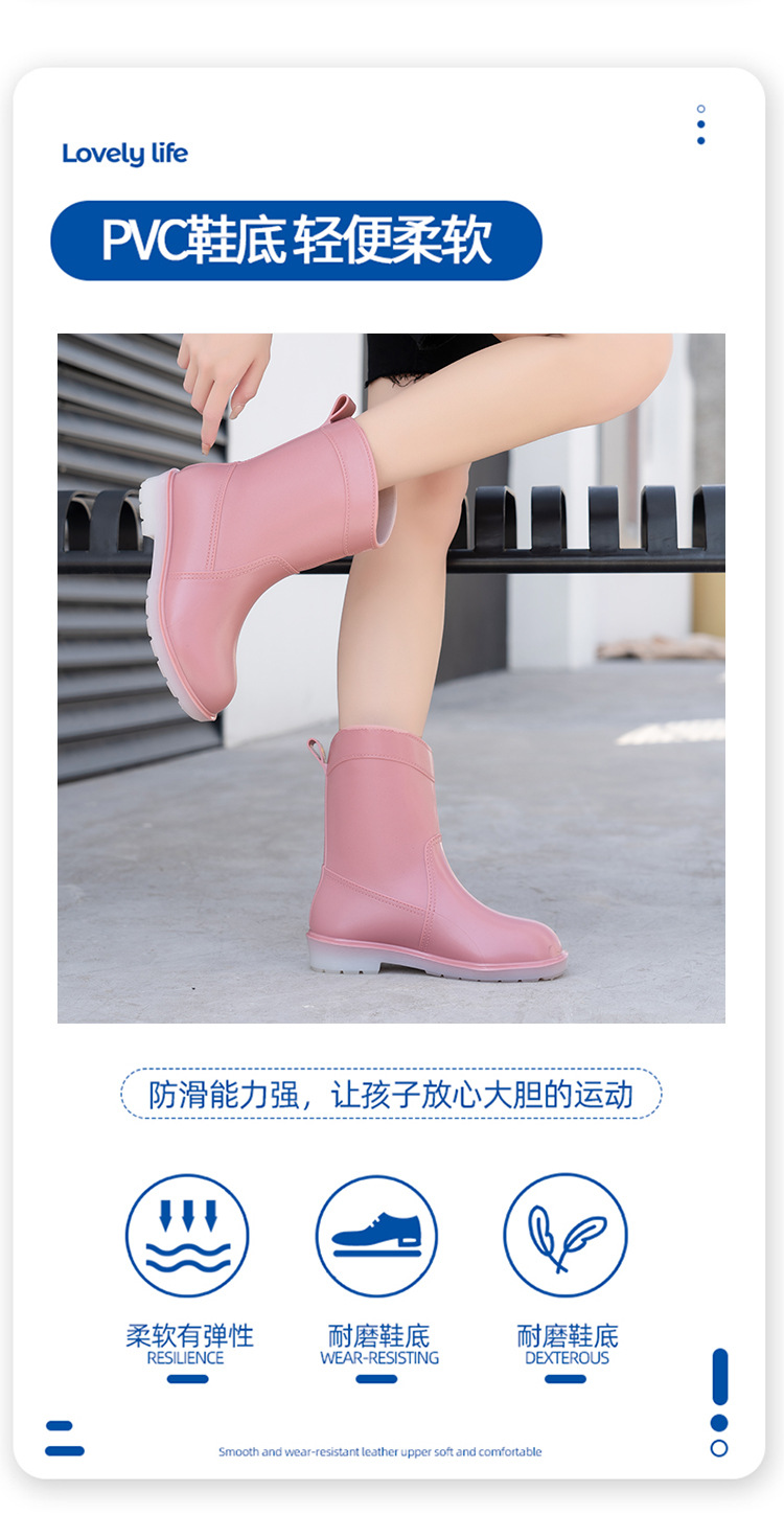 ÏêÇéҳ2---¸±±¾_06