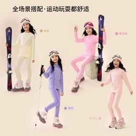 童裤;童套装;普通外套