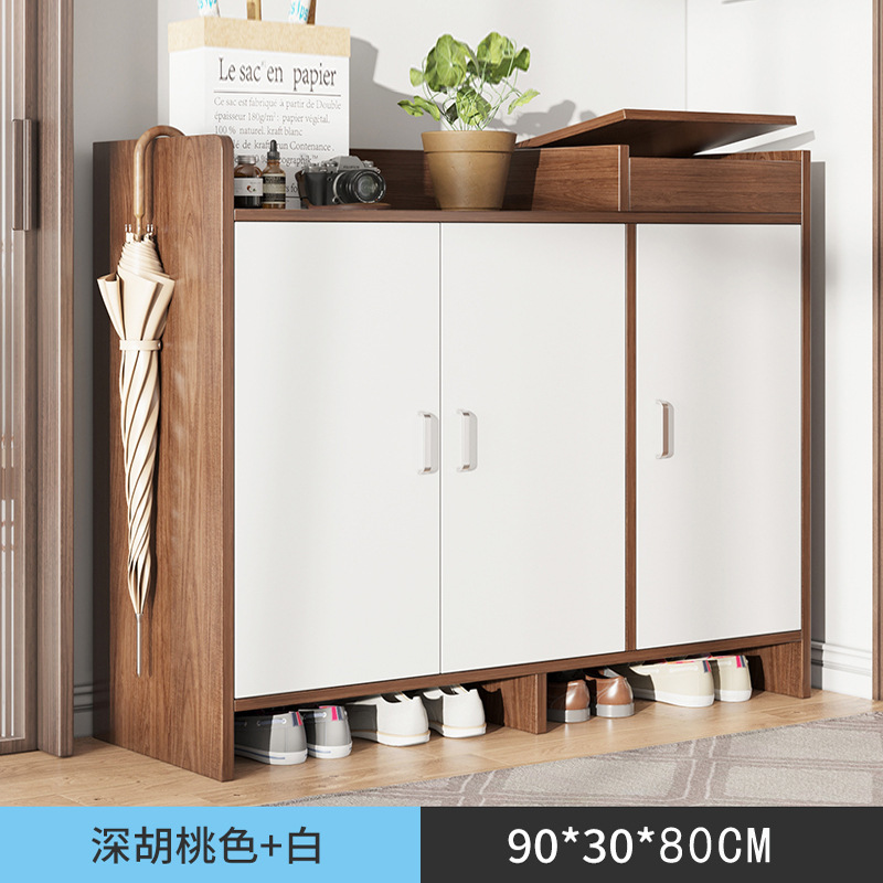 90 다크 호두 화이트