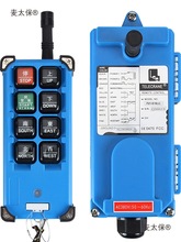 obF21-E1B380V36V220Vh΢늄ӺJ܇̫