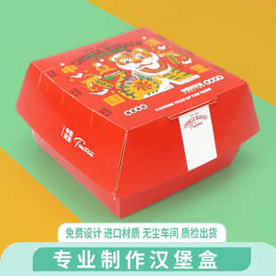 һ���ԝh���пɶ����۰׿�����Ͱ��b��ʳƷ�������lը�uС�Ժ�