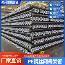 PEȫ���Ͻoˮ�ܟ��۹�䓽z�W�Ǽ���۹����ˮ���ԁ�ˮ�����ˮ��