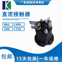 Һ��ֱ���ͱ�늙C�����_�P 늄Ӳ�܇��� ����ƽֱ̨�����|��260A