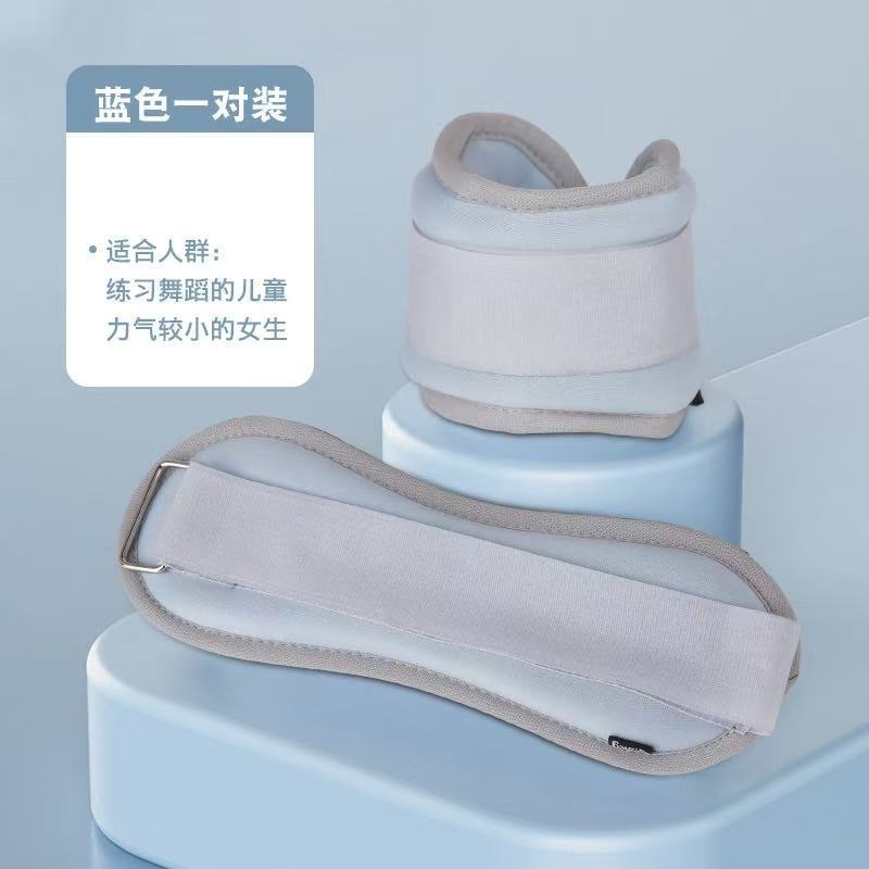 サンドバッグレギンス、ダンスランニングトレーニング、ダンス専用具、脚と足首の手綱、子供用サンドバッグ|undefined
