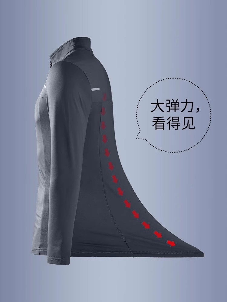 Running suit para hombres, entrenamiento de maratón de otoño y invierno, entrenamiento de entrenamiento de entrenamiento de entrenamiento profesional de la mañana.