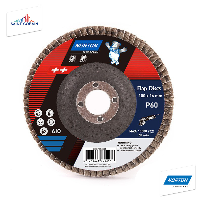 圣戈班诺顿 4寸银熊90玻纤网盖平面百页碟 百页片 100x16弹性磨盘