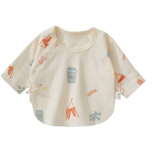 Newborn Half-back Clothes Baby Class a Baby Half-back Clothes Autumn and Winter Top Monk Clothes Newborn Baby Clothes Autumn