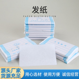 �S�����lС���l�� �l�����l��C�l���C�l���l���l���lһ���Թ���