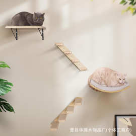 跨境木质猫爬架家用壁挂式实木猫爬架猫窝解闷一体式装饰猫爬架