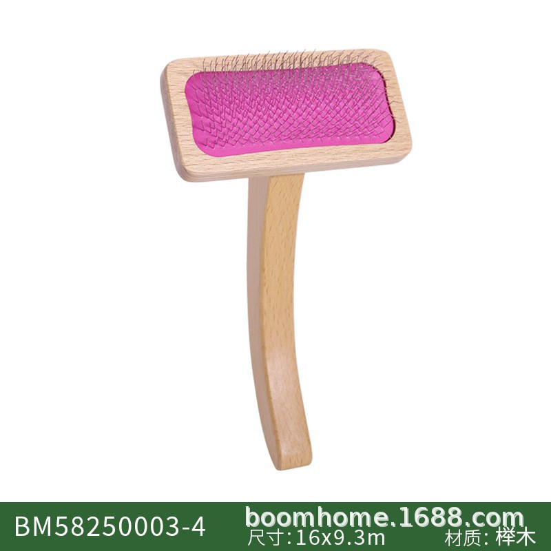 BM58250003-4 로그 컬러 레드 고무 중간 사이즈
