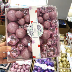 新しいクリスマスカラーボール装飾44個のクリスマスボールセットクリスマスツリー装飾品カラーボックス包装