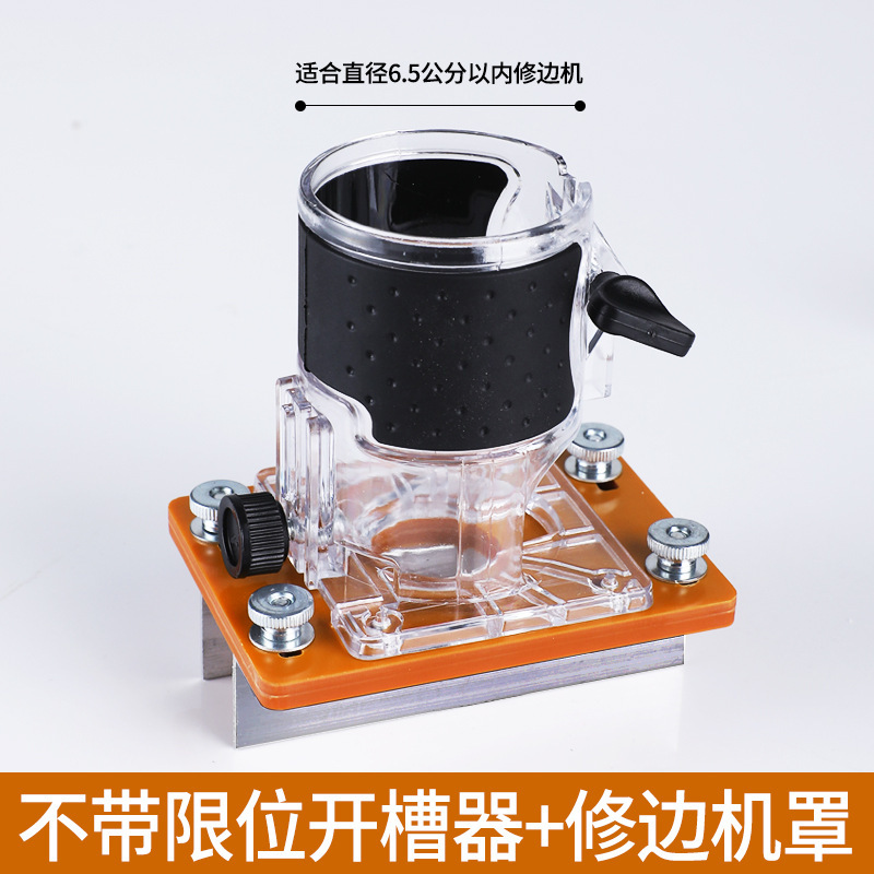 三角尺木工专用测量画线打孔电木直角尺木工尺角尺90度切割机底板|undefined