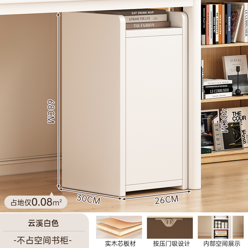 Estante de libro bajo la mesa, estante de almacenamiento de piso simple, pequeño y estrecho, no ocupa espacio, almacenamiento a prueba de polvo bajo la mesa, pequeño gabinete de libros, armario de almacenamiento integrado