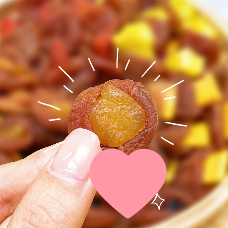 [단품] 매화노란복숭아 250g*1봉지