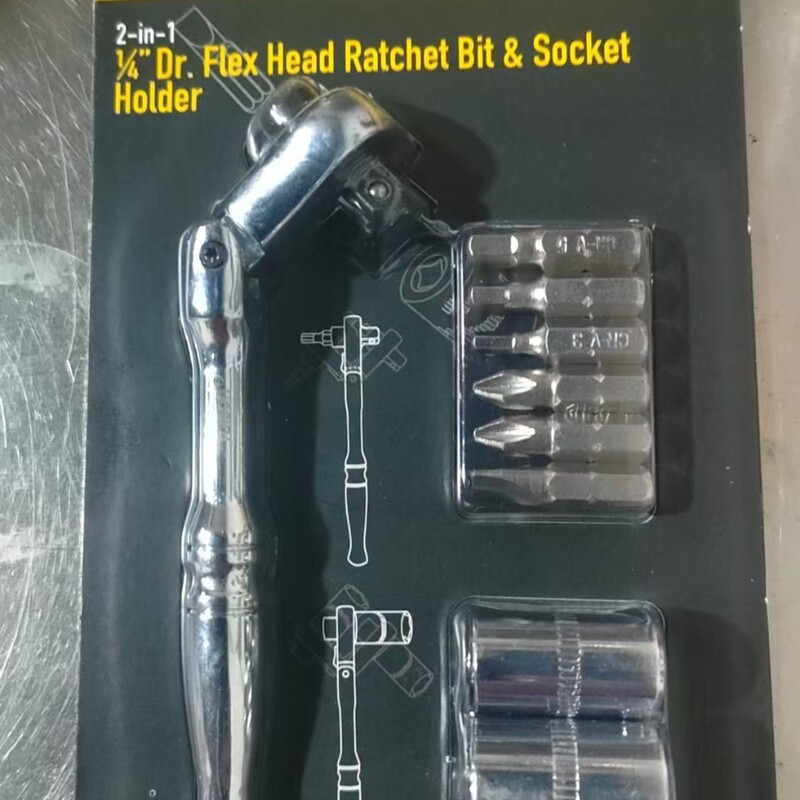 ミニシェイキングヘッドラチェットレンチクイックデュアルユースレンチセットハードウェアツールポータブルスパナセット|undefined