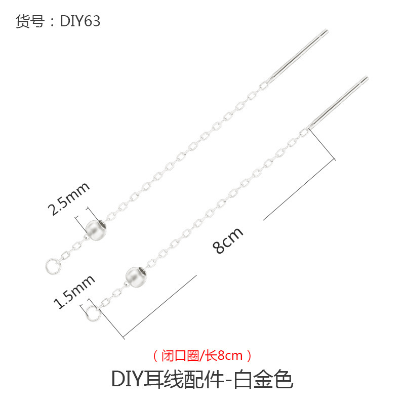 S925純銀手作り耳糸ピアス部品diy托翡翠玉平安ボタンイヤリングイヤリングイヤリング空托|undefined