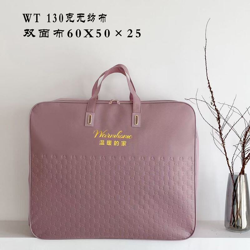 无纺布压纹烫金钢丝包手提袋多功能大容量包装袋厂家现货供应批发|undefined