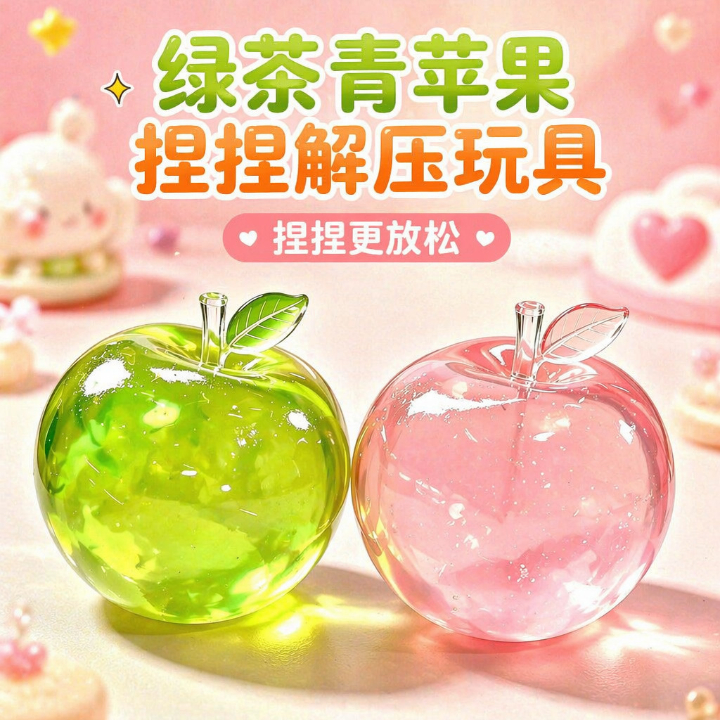 详情图