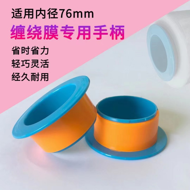 微信图片_20230322153719_conew1