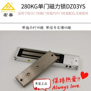 ���b�T������i280KG�����T�����i��̩늴��iDZ03GY��̖�oԴ����