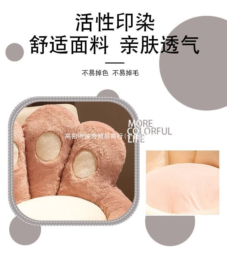 f1bc303f-4180-47e7-87d4-2dde28364fb5.jpe