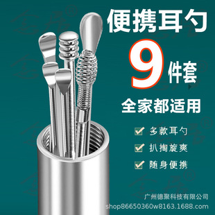 �S�Ҳ��P䓶���6���ױ�y�p�^�����ڶ��׶����Ͷ��ɶ���������