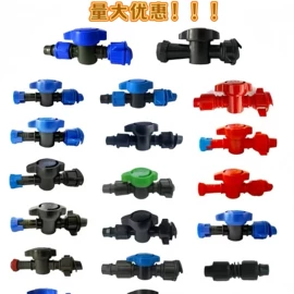 离心泵;灌溉水泵;其他泵