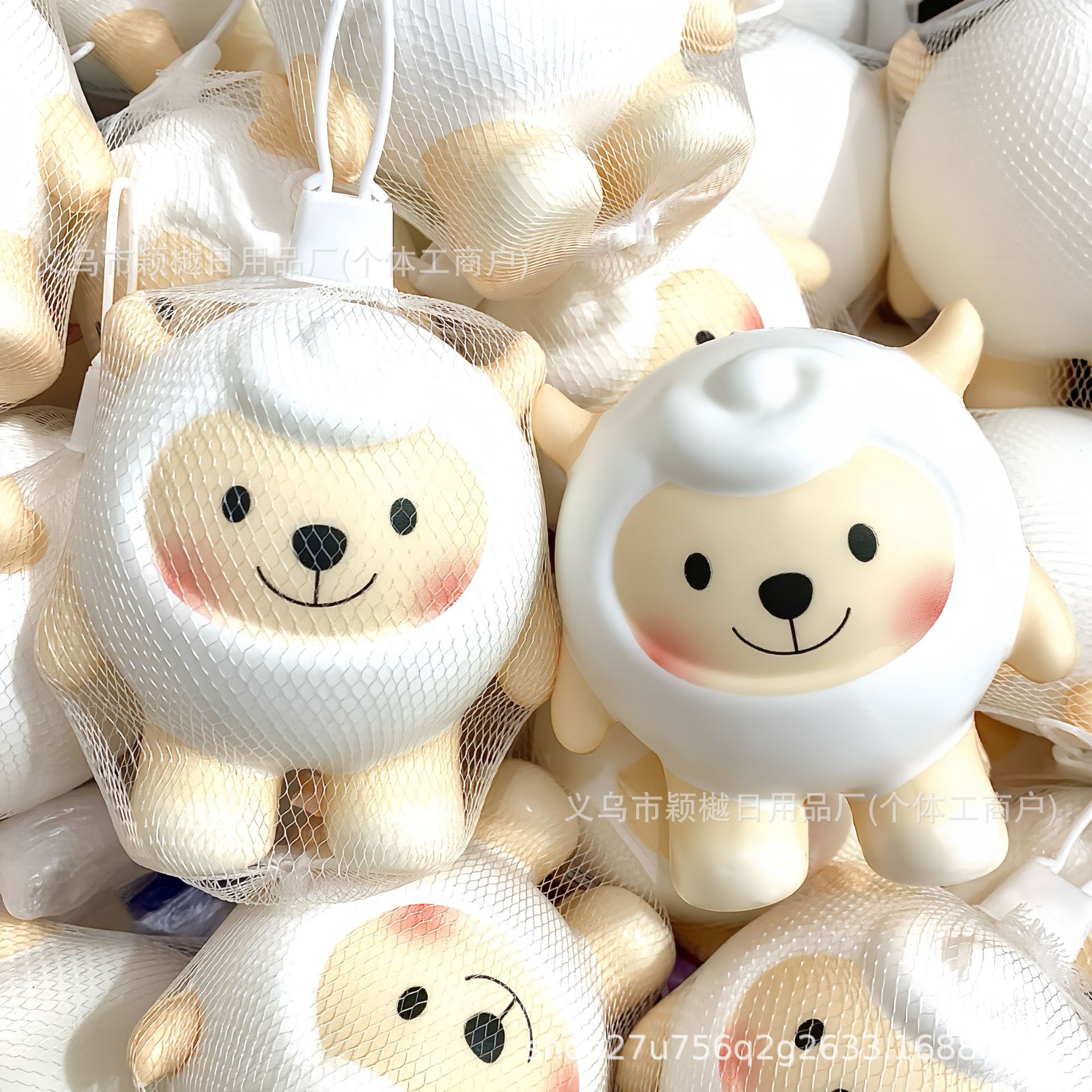 대형 동동양 [11CM] 메쉬백