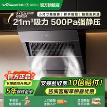 �f�ͳ��͟��C���ÏN���������ԃr�Ȃ���ʽС����320APRO�͟��C