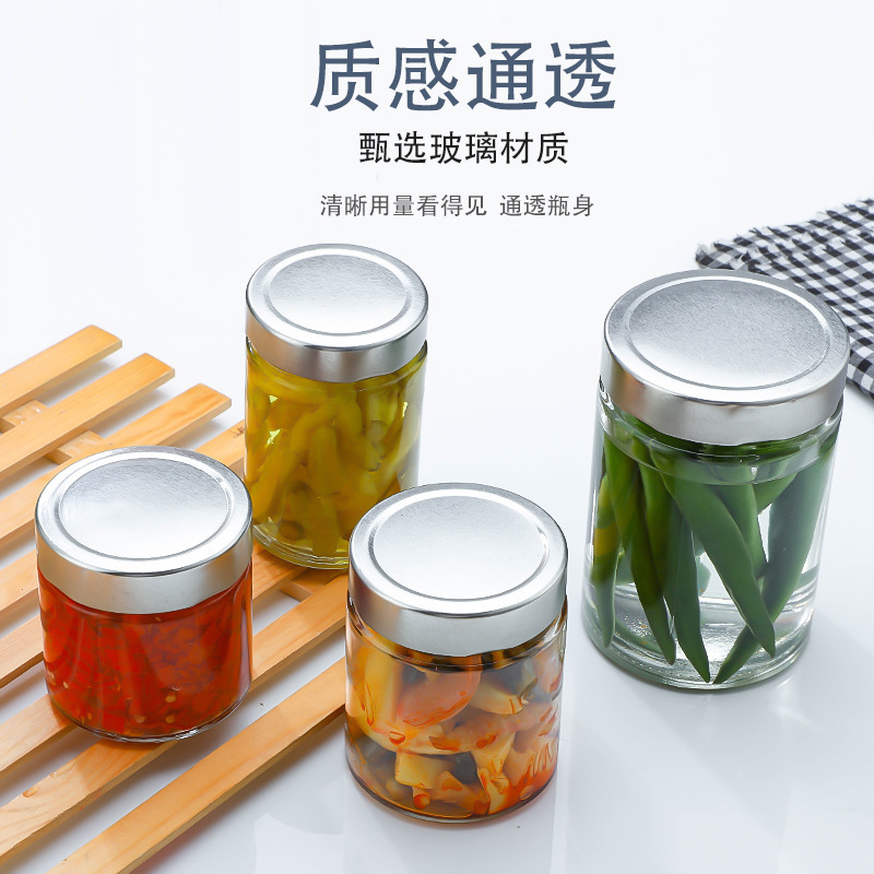 厂家批发蜂蜜瓶圆形高盖直筒型玻璃瓶酱菜瓶辣酱瓶储粮可印制LOGO|undefined