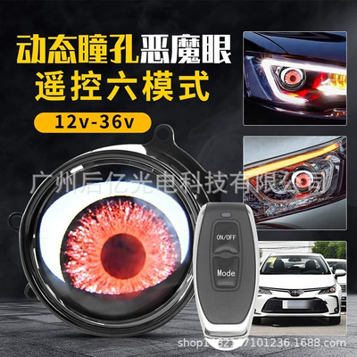 Devil Eye LED fənər, qartal gözü işığı, motosiklet linzası fənəri