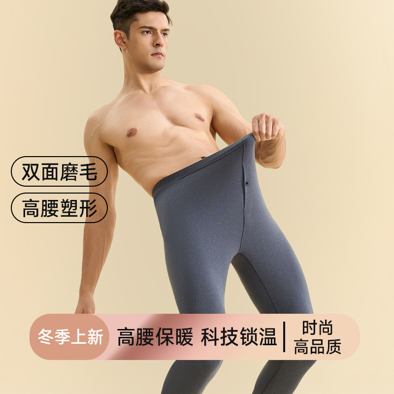 DERONG 가을 바지 겨울 남성 따뜻한 바지 플러스 벨벳 COLDPROOF 높은 허리 원활한 가을 바지 따뜻한 난방 레깅스 도매