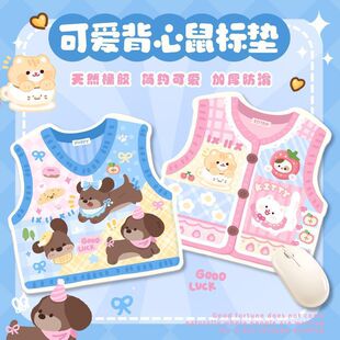 �D�cС��ë�������k���Ҍ�����ˮ�������������|���ο�ͨ�ٸɉ|��
