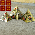 新款 埃及金字塔奇迹 电镀精细 旅游纪念 金字塔金属模型3个一套